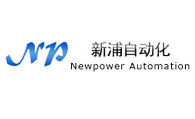 廣州嶺南美術專修學院食堂1300人就餐