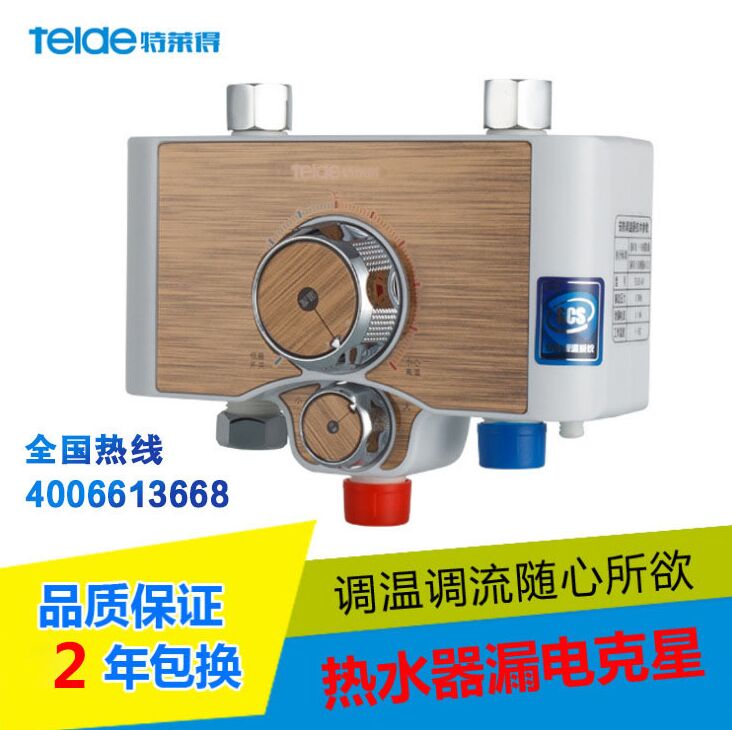 熱水器事件為何頻發(fā)？