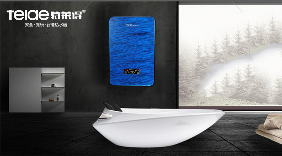 喜迎新品Q7 XS、Mini熱水寶系列榮耀上市！